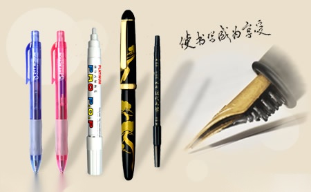 一线品牌钢笔礼盒：送礼佳品，品味与实用并存