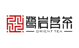 鷺巖茶業