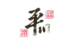 平川