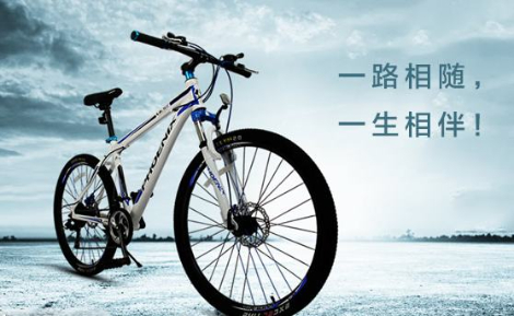 一线品牌雪地自行车走出城市，享受冬日纯净风光