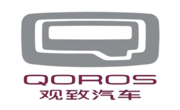觀致汽車 QOROS