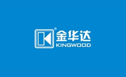金華達