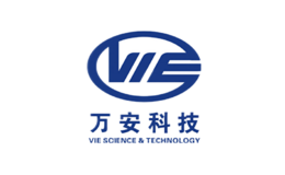 萬安