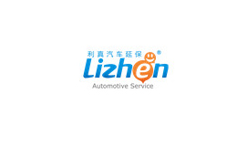 利真汽車延保