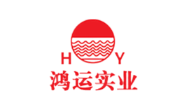 鴻運實業