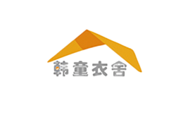 韓童衣舍