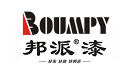 邦派漆