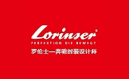 羅倫士房車E家