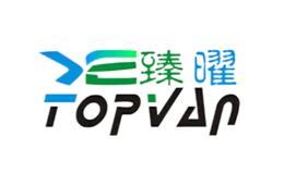 臻曜