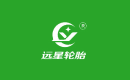遠星