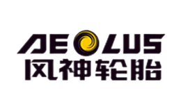 風神輪胎AEOLUS