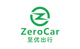 ZeroCar至優出行