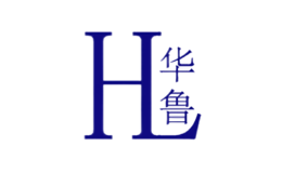 華魯HILO