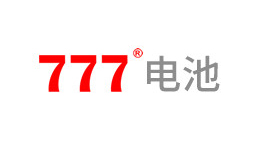 777電池
