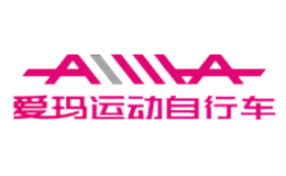 愛瑪自行車
