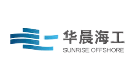 華晨海工