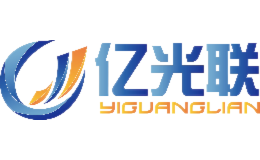 億光聯(lián)