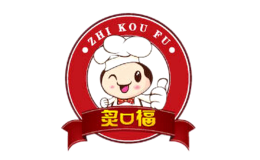 炙口福煲仔飯