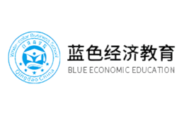 漢合科技