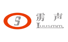 靂聲