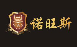 諾旺斯