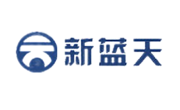 新藍天