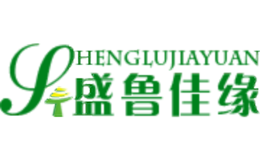盛魯佳緣