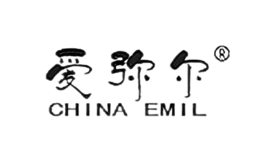 愛彌兒鮮飲創作