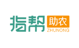 指幫助農zbzn