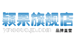 穎果