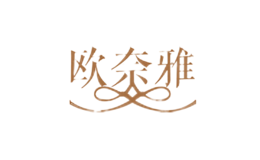 歐奈雅