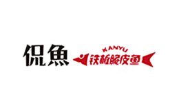 侃魚鐵板脆皮魚