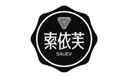 索依芙