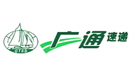 廣通速遞GTEX