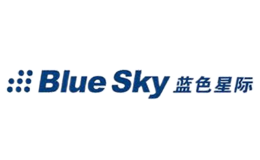藍色星際BlueSky