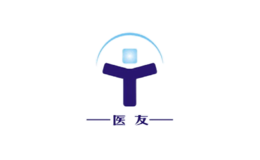 醫友
