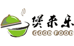 煲來樂煲仔飯