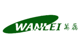 萬磊WANLEI