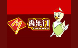 香樂門