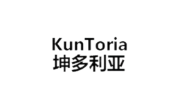 坤多利亞