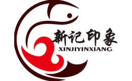 新記印象酸菜魚