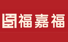 翰豐堂
