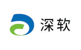 深軟