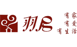 羽居