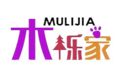 木櫟家