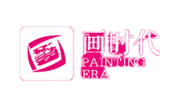 畫時代