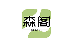 森閣
