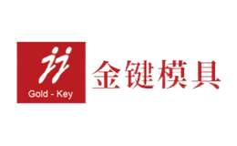 漢宏