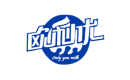 歐利優