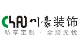 川豪裝飾